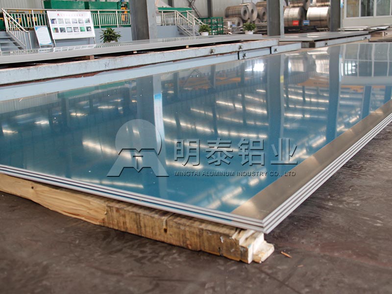 幕墻用3個(gè)厚1100鋁板價(jià)格多少錢(qián)一噸？廠家說(shuō)明