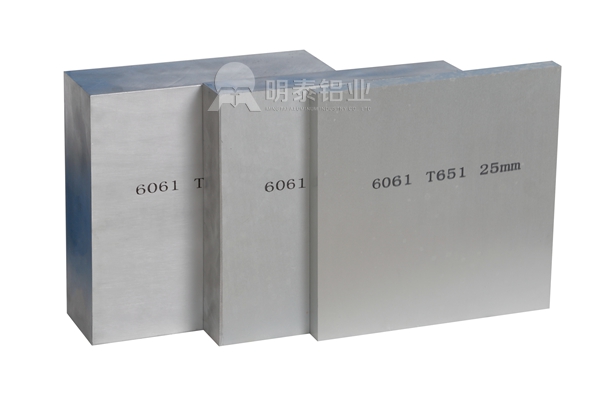 國標(biāo)6061鋁板廠家直銷價格多少？哪個廠家品質(zhì)靠譜？