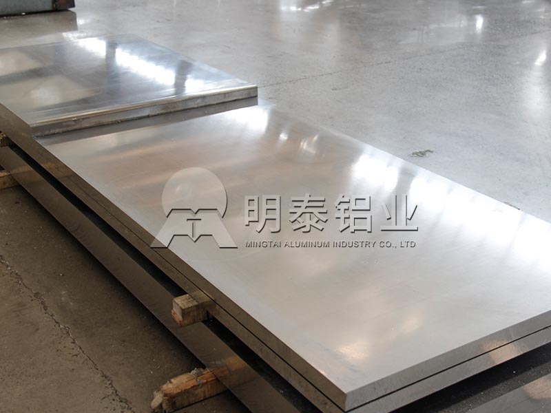 鋁板廠家-鋁母線原材料1060鋁板多少錢一噸？