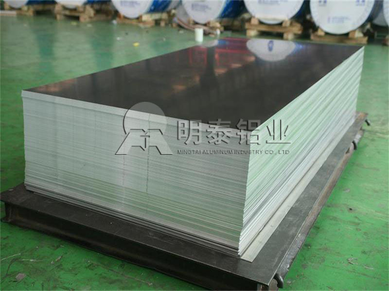 熱交換器用3a21鋁板生產(chǎn)廠家一噸售價多少