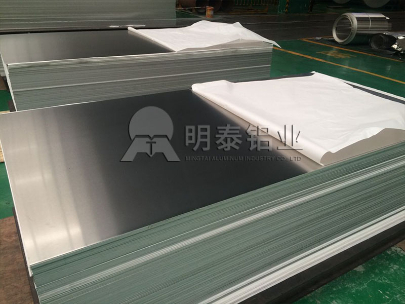 明泰鋁業(yè)原廠直銷燈頭料3004鋁板，質(zhì)量可靠