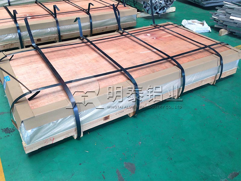 5083船用鋁板價格多少？廠家在線優(yōu)惠報(bào)價