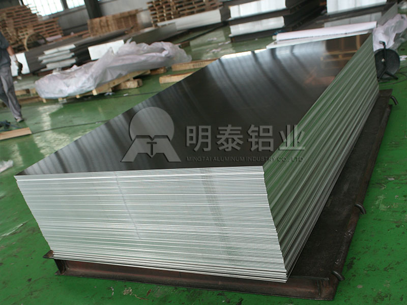 交通標(biāo)志牌3003鋁板|3004鋁板市場價格多少一噸？